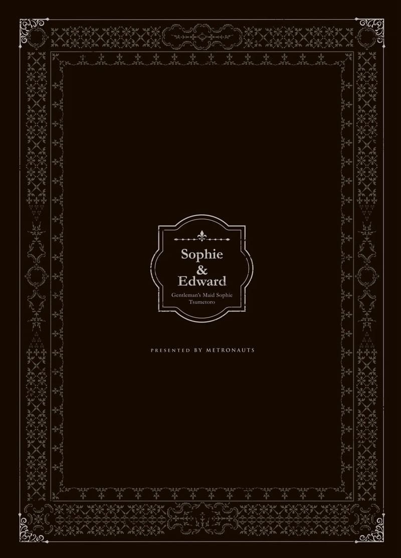 สาวใช้ของสุภาพบุรุษ โซฟี 9